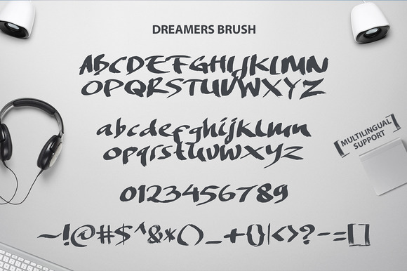 Dreamers Brush5