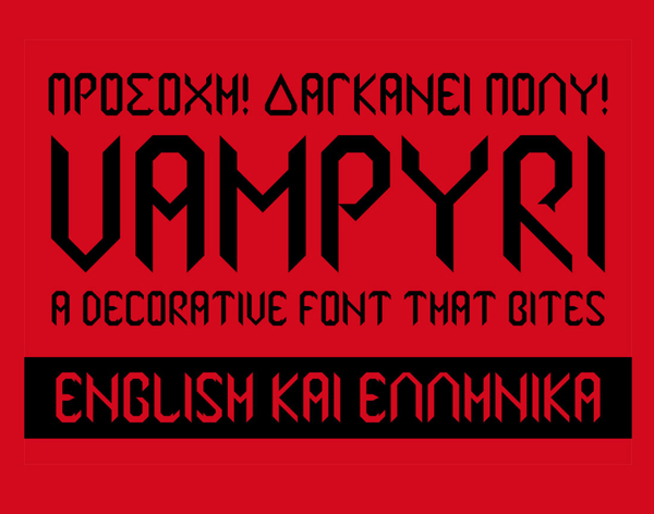 Vampyri