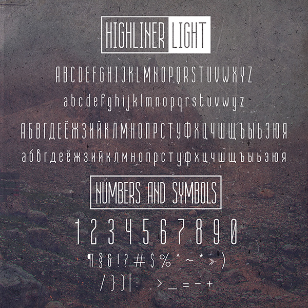 highliner1